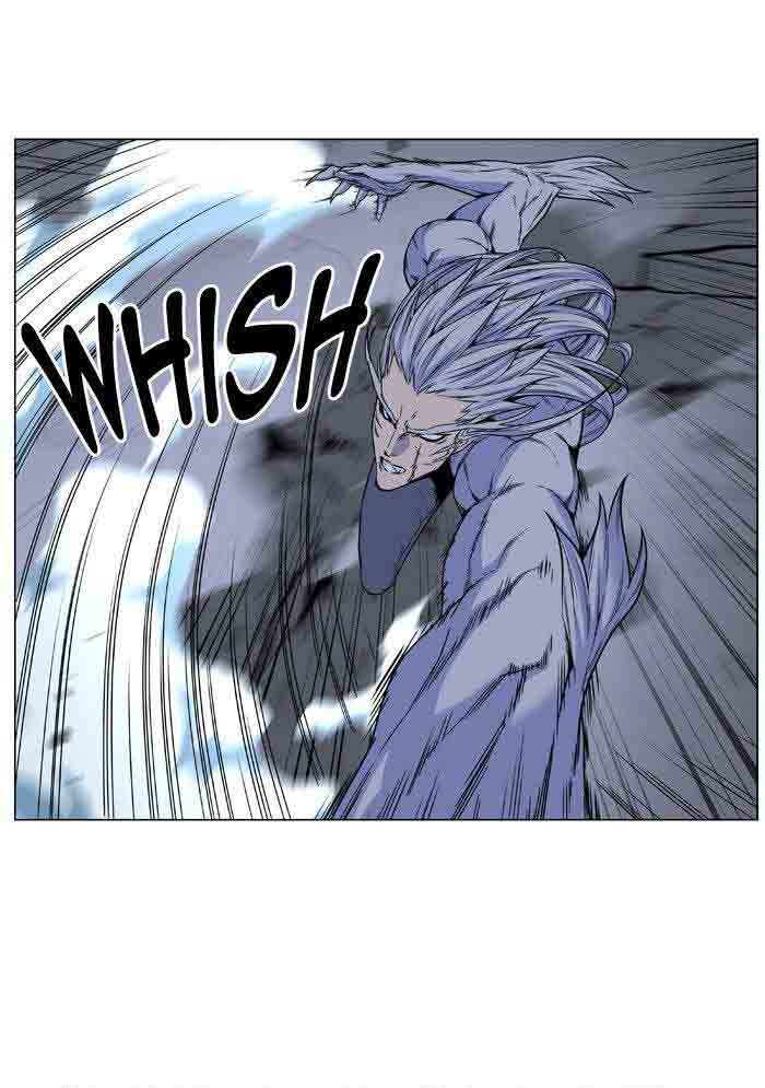 Noblesse 481 49