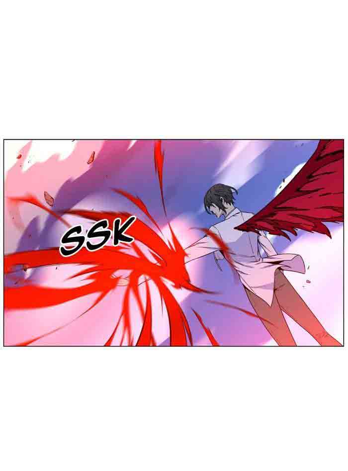 Noblesse 481 51