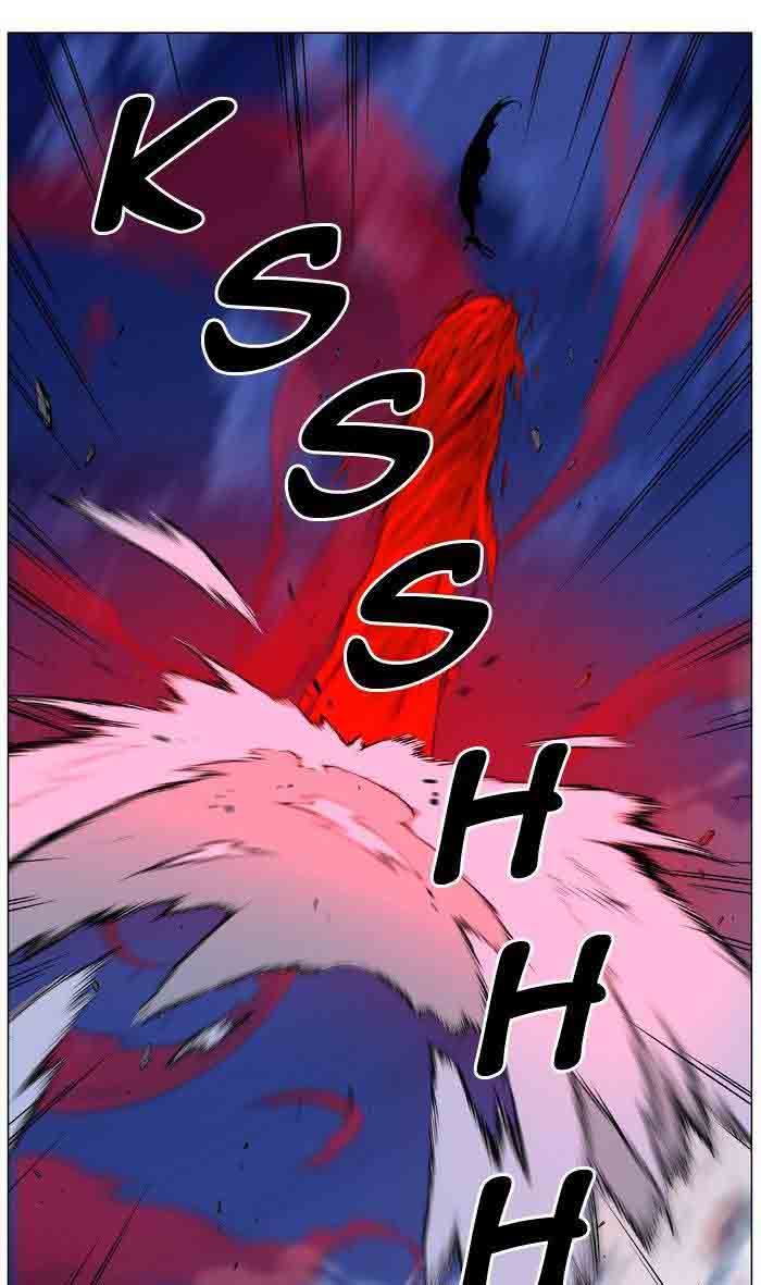 Noblesse 481 52