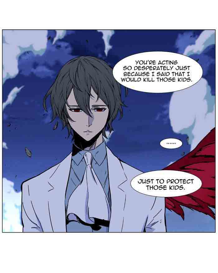 Noblesse 481 56