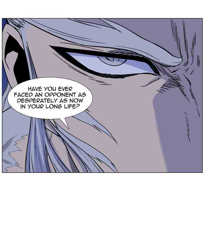 Noblesse 481 57