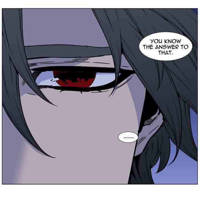 Noblesse 481 58