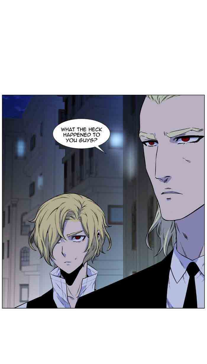 Noblesse 481 6