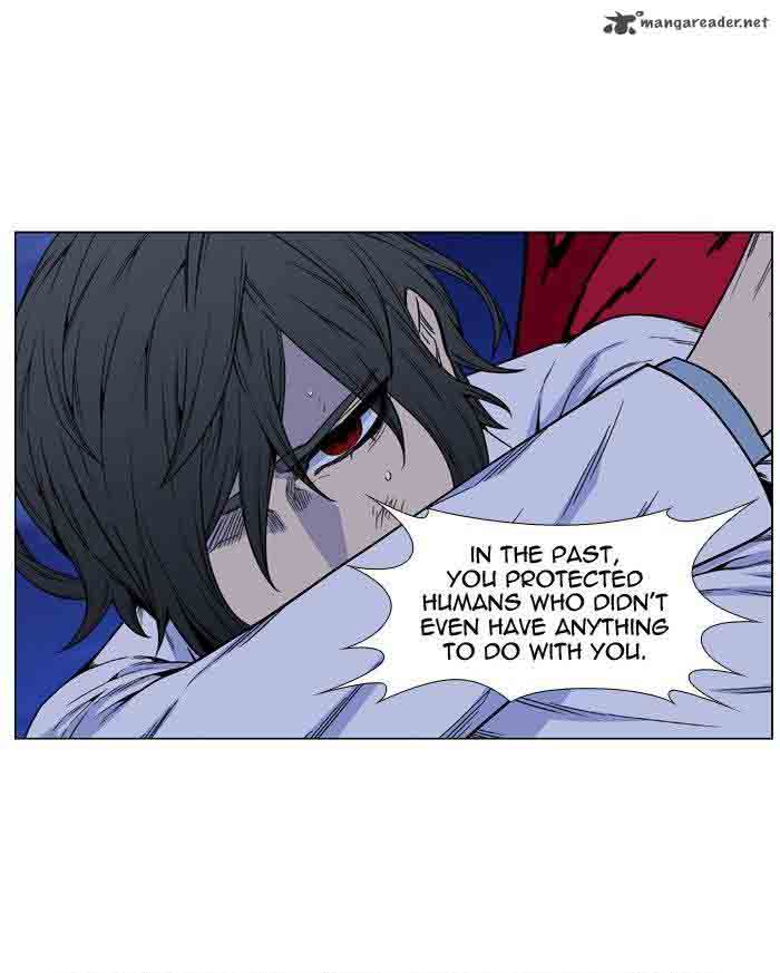 Noblesse 481 63