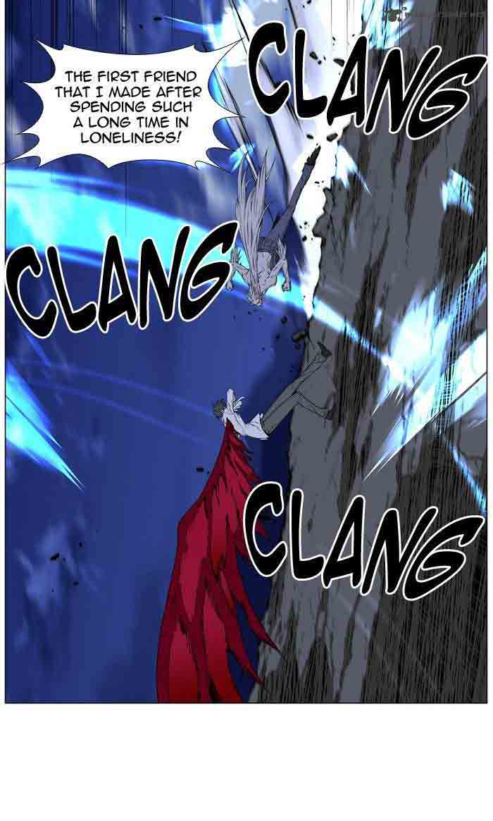 Noblesse 481 66