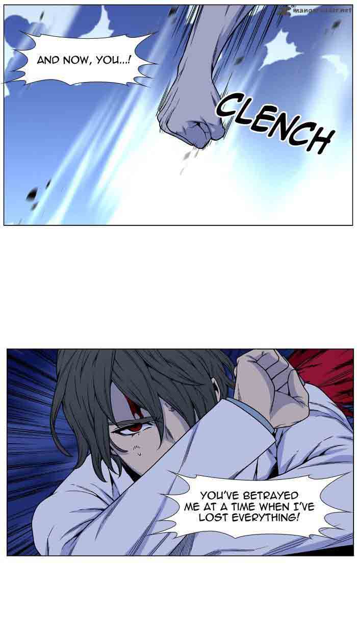 Noblesse 481 67