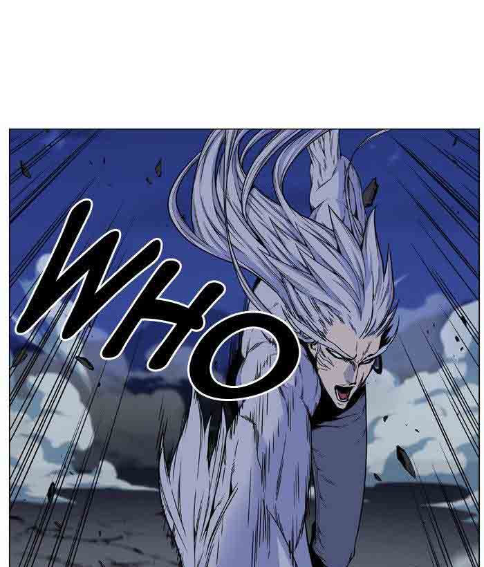 Noblesse 481 68