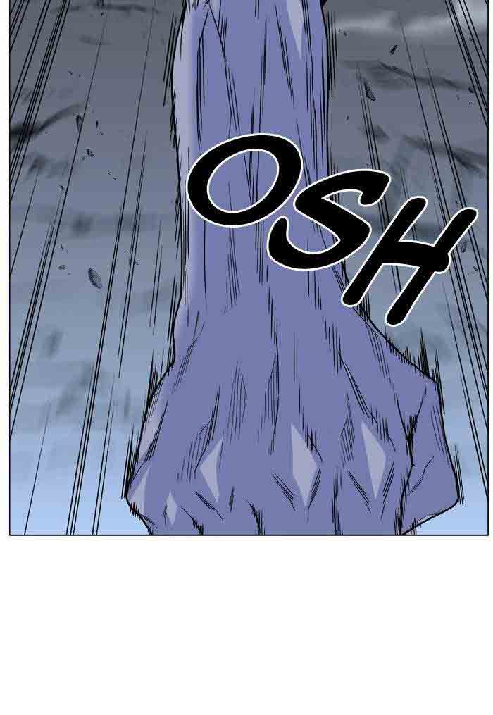Noblesse 481 69