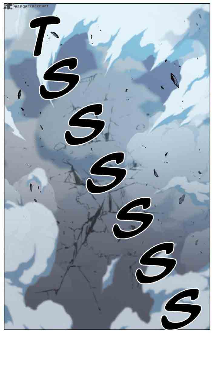 Noblesse 481 72