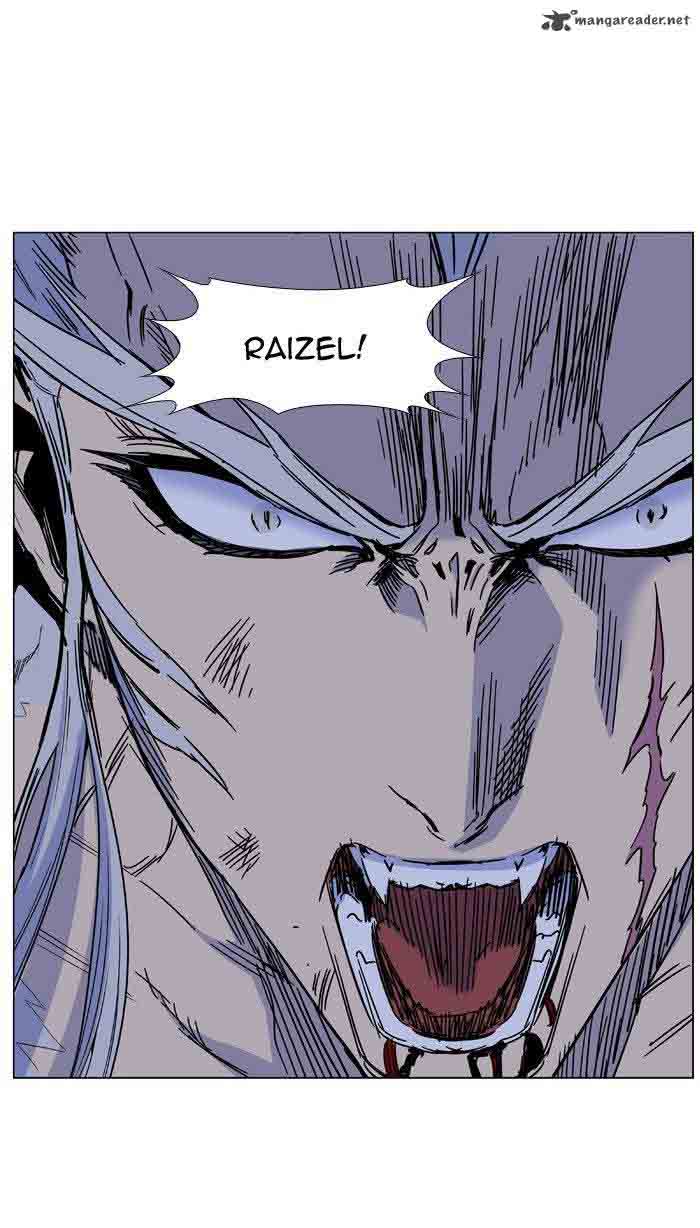 Noblesse 481 78