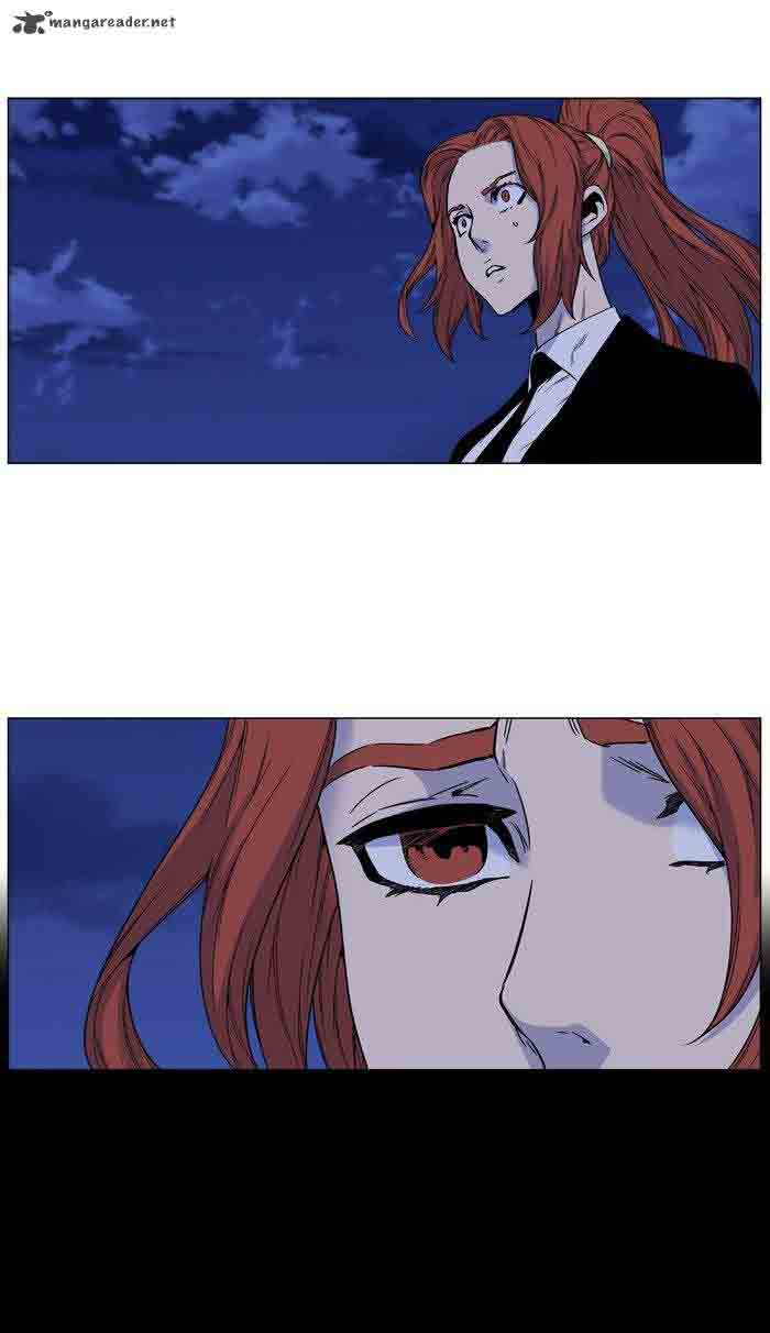 Noblesse 481 79