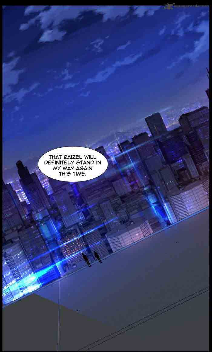 Noblesse 481 80