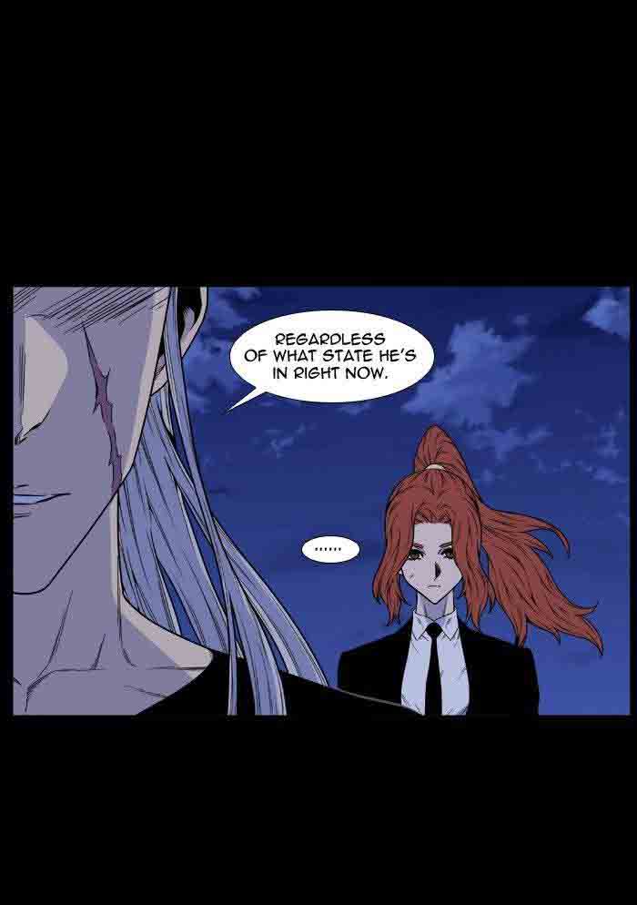Noblesse 481 81