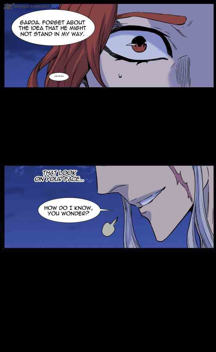 Noblesse 481 82