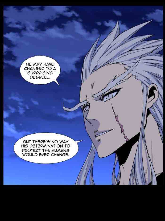Noblesse 481 83