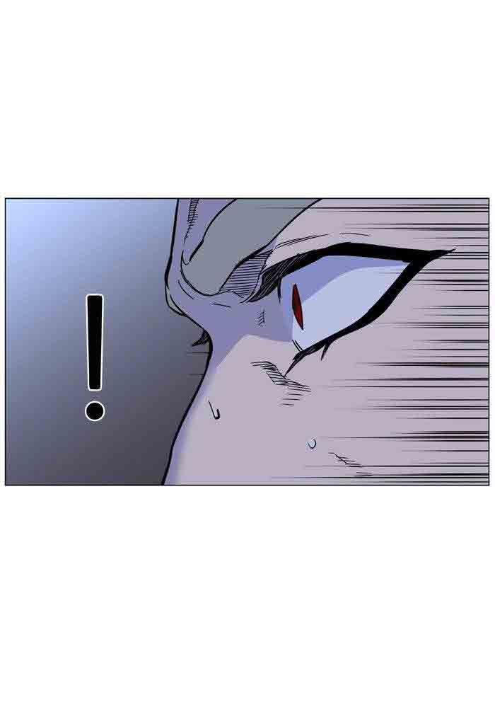 Noblesse 481 9