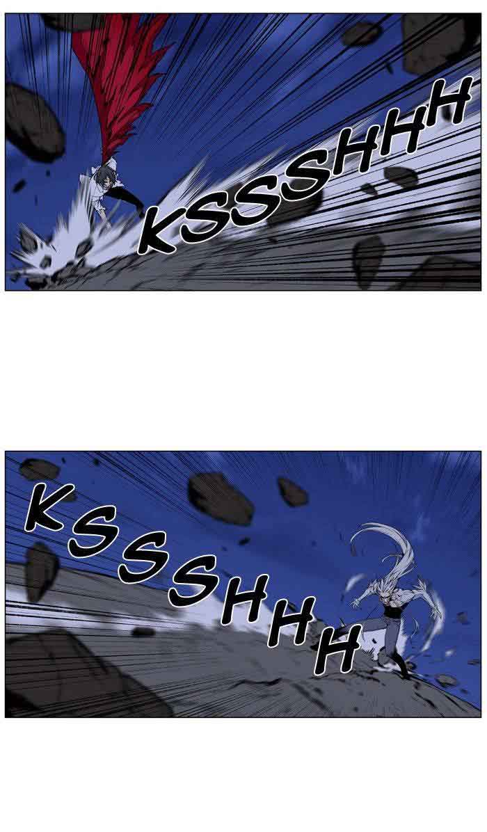 Noblesse 482 16
