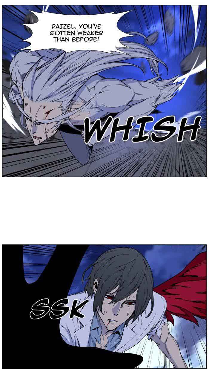 Noblesse 482 17
