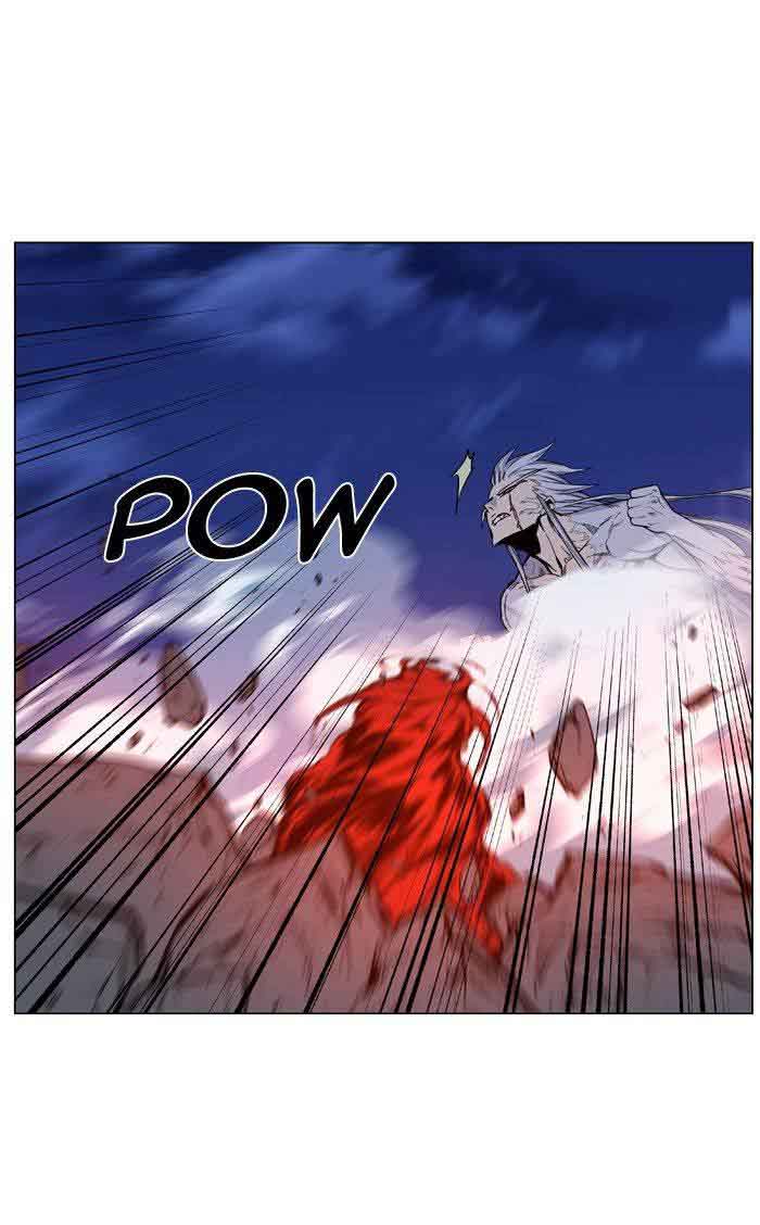 Noblesse 482 18