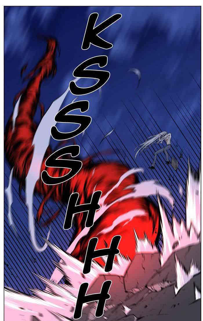 Noblesse 482 19