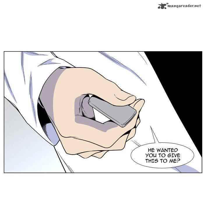 Noblesse 482 2