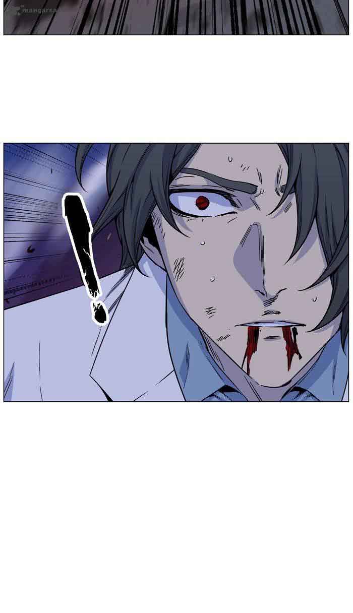 Noblesse 482 26