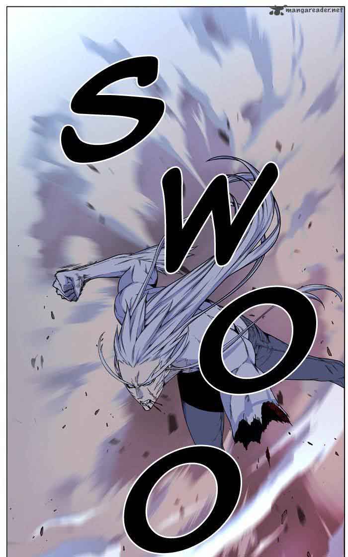 Noblesse 482 27