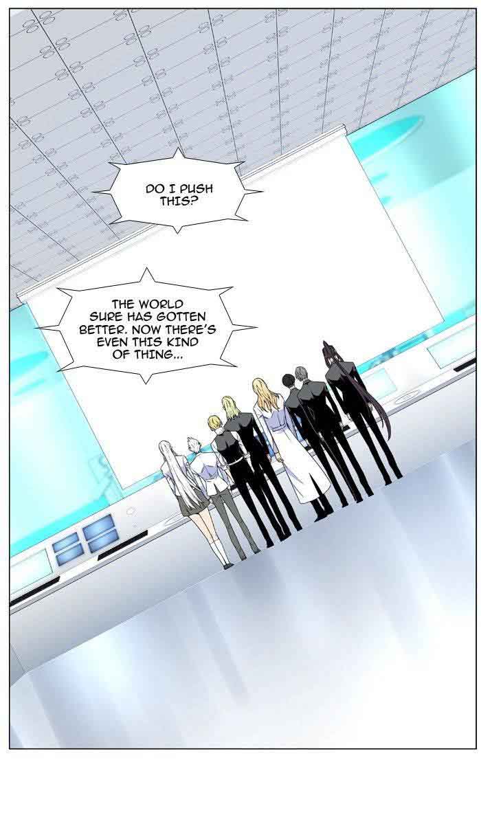 Noblesse 482 32