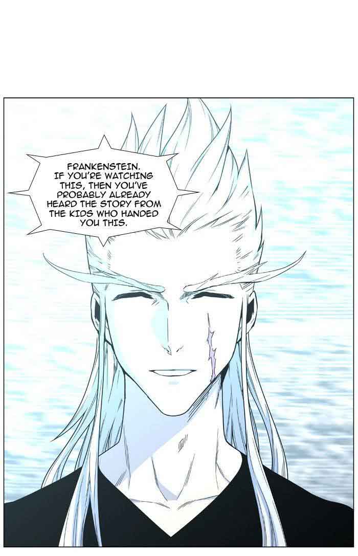 Noblesse 482 34