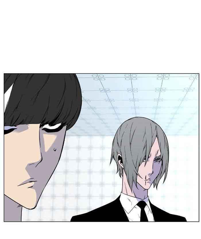 Noblesse 482 37