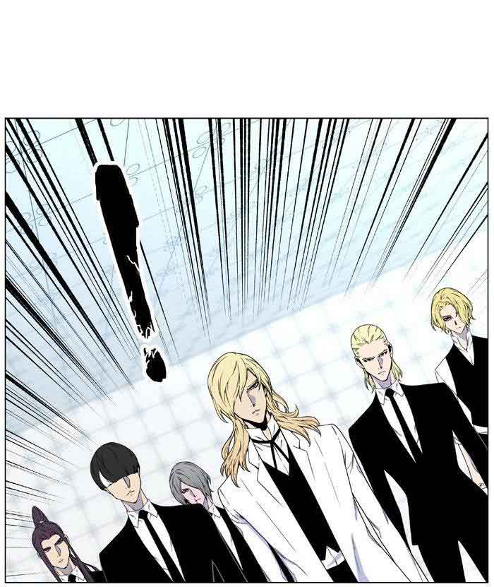 Noblesse 482 39