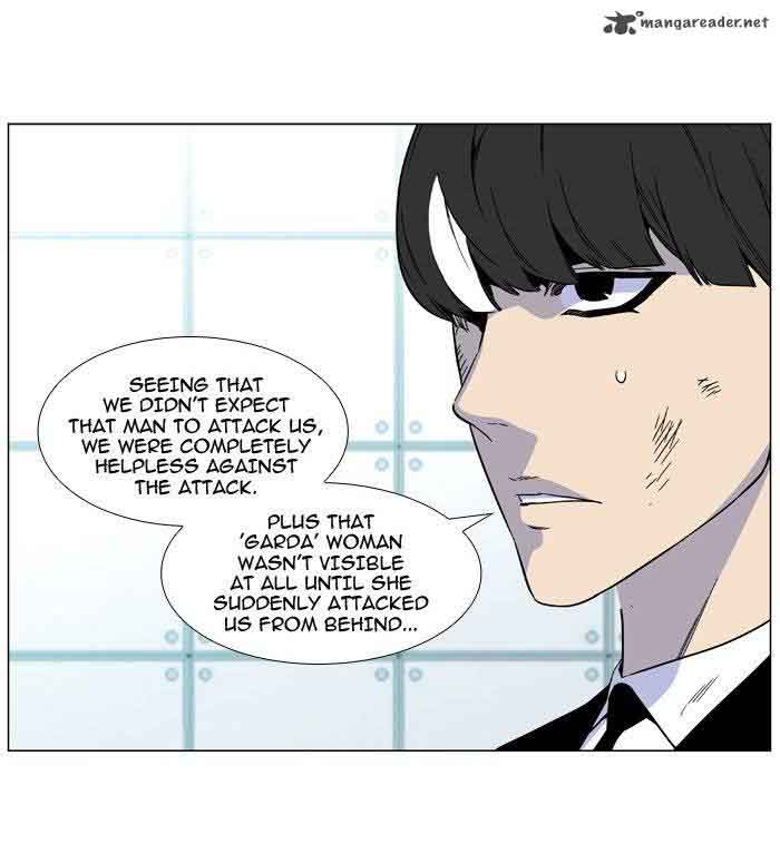 Noblesse 482 4