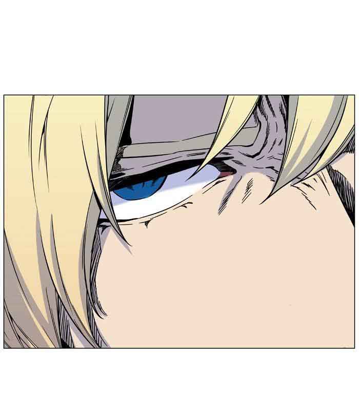 Noblesse 482 40