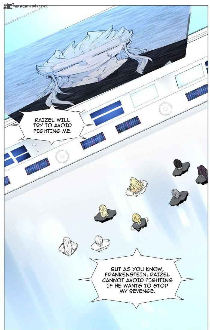 Noblesse 482 42