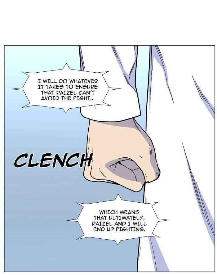 Noblesse 482 43