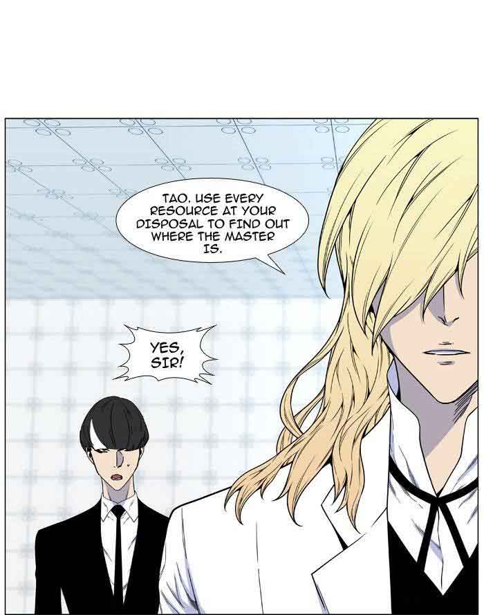 Noblesse 482 44