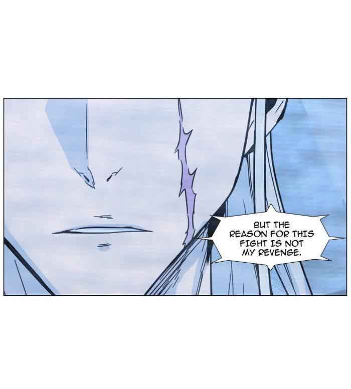 Noblesse 482 45