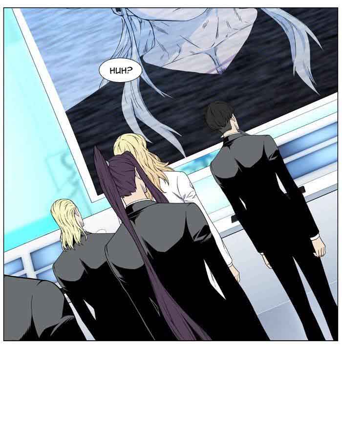 Noblesse 482 46