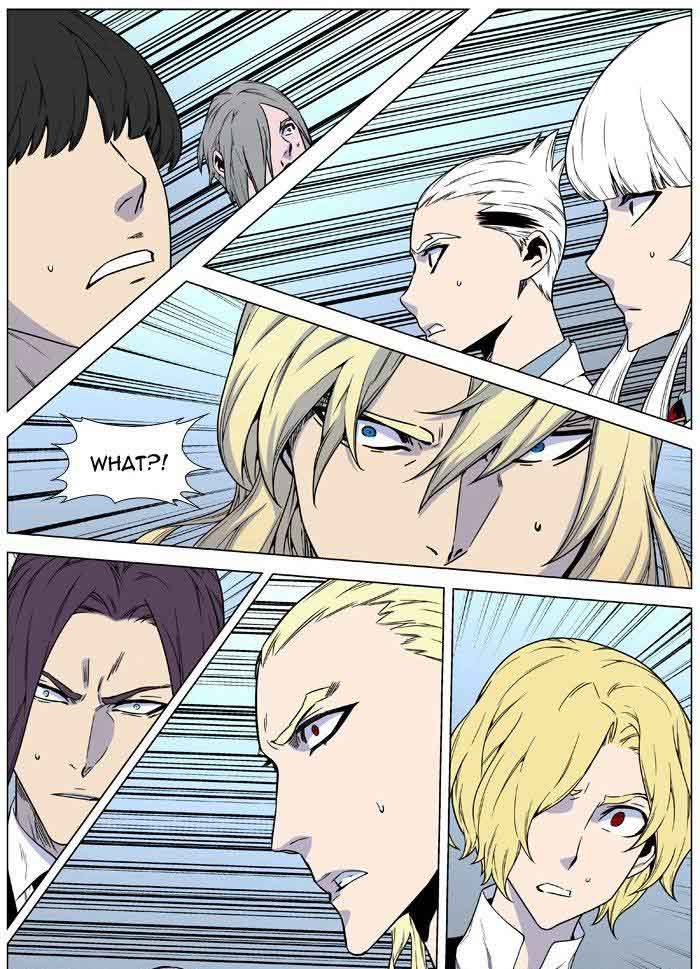 Noblesse 482 49