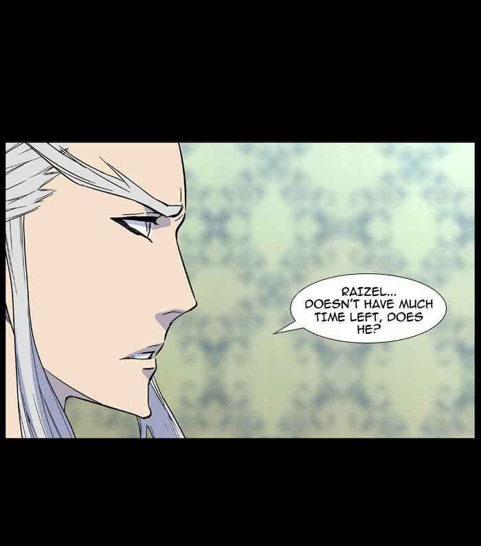 Noblesse 482 54