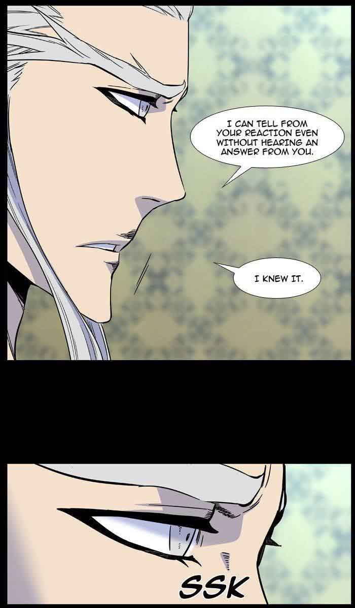 Noblesse 482 56