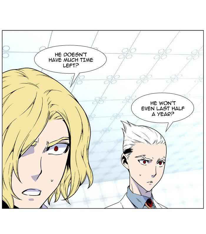 Noblesse 482 58