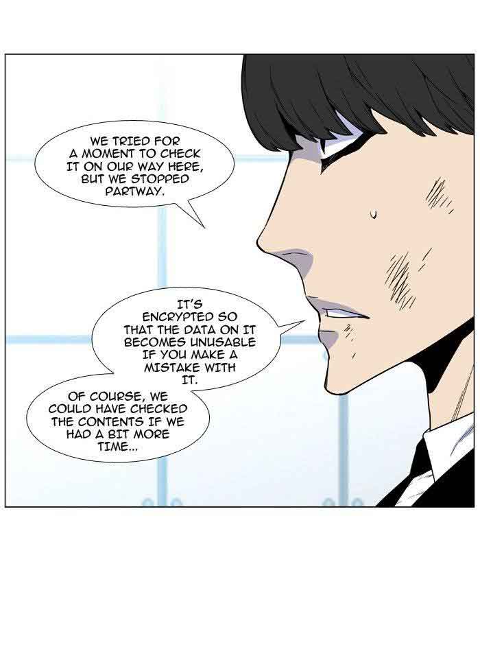 Noblesse 482 6