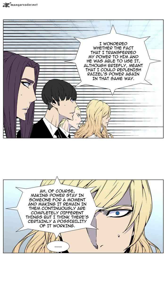 Noblesse 482 61