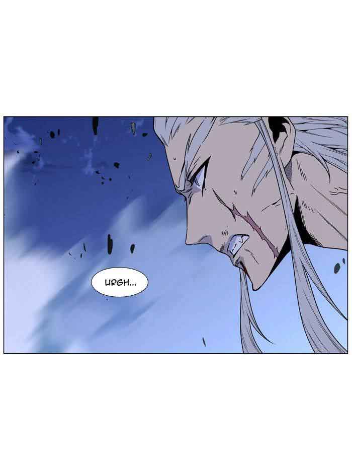 Noblesse 482 64
