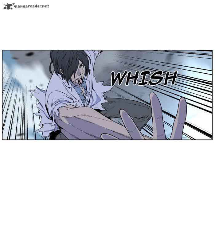 Noblesse 482 69
