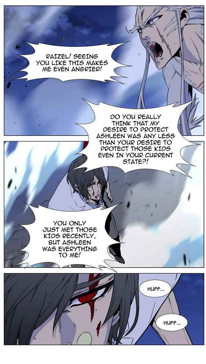 Noblesse 482 71