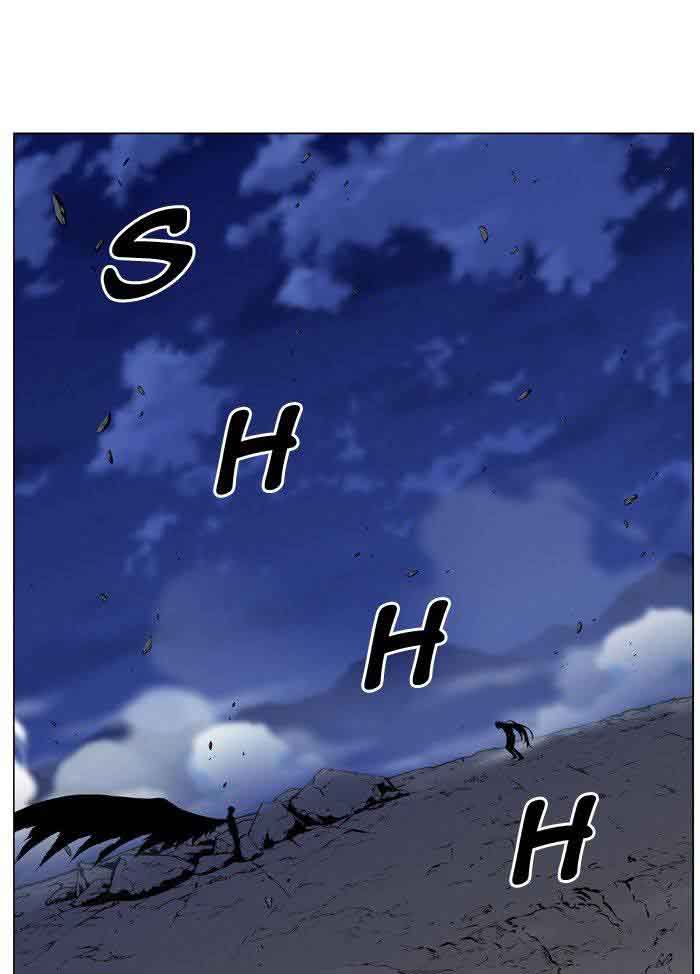 Noblesse 482 75