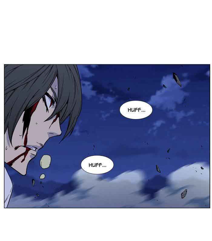 Noblesse 482 76