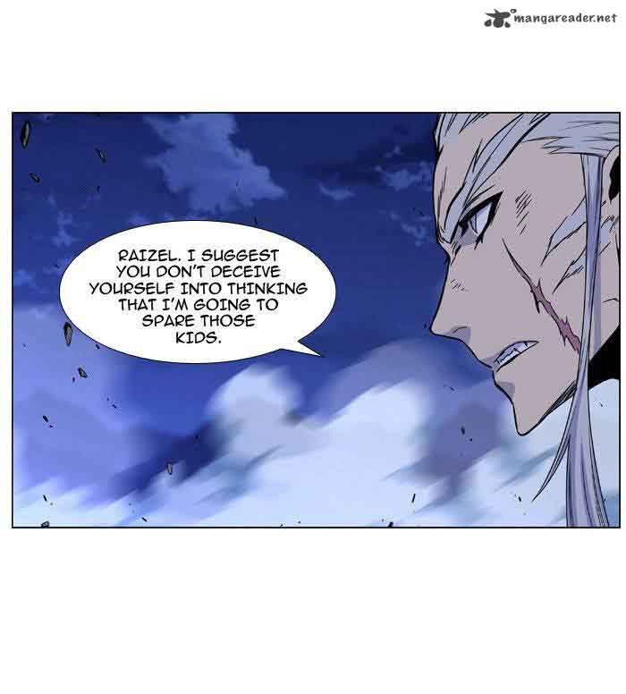 Noblesse 482 77